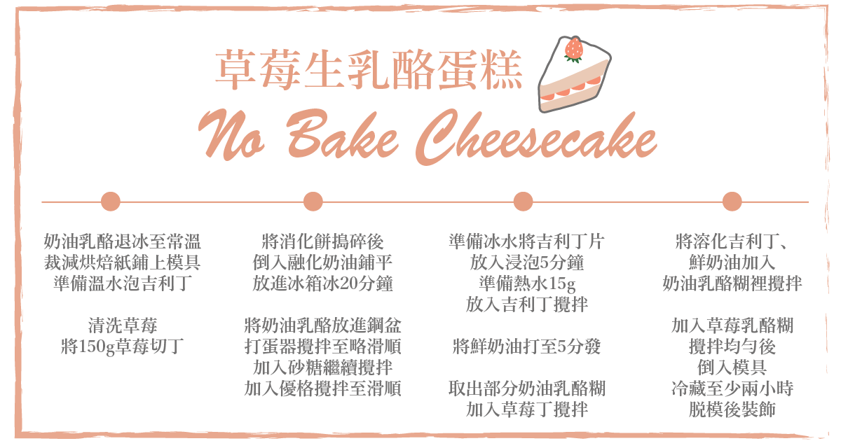 頁面設計-03.png