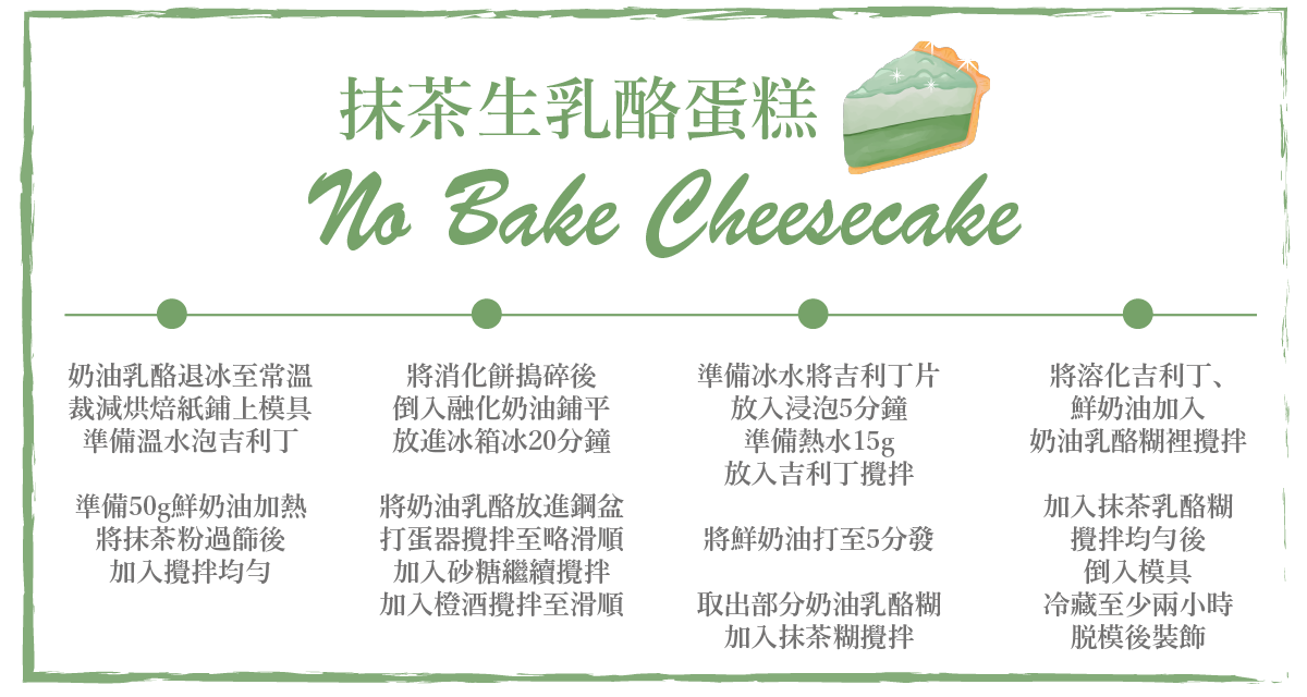頁面設計-05.png