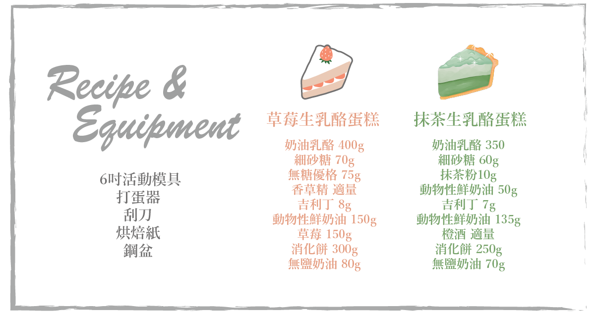頁面設計-06.png