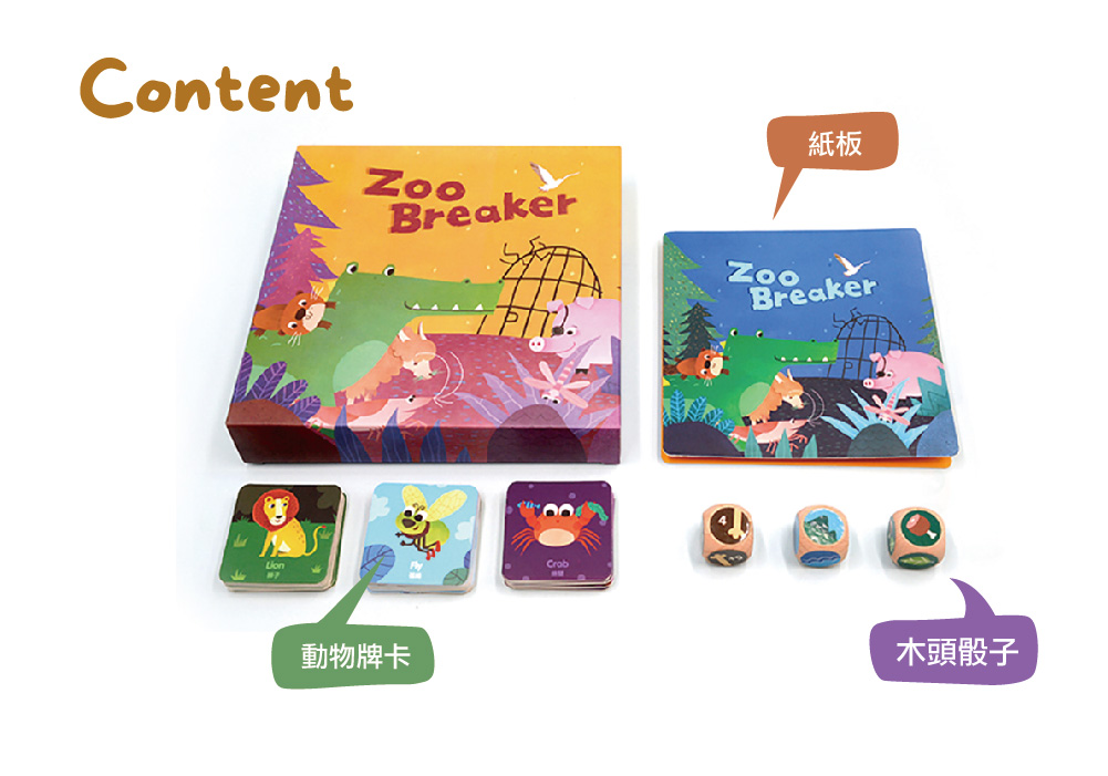 KidsGet_圖文設計-36.jpg