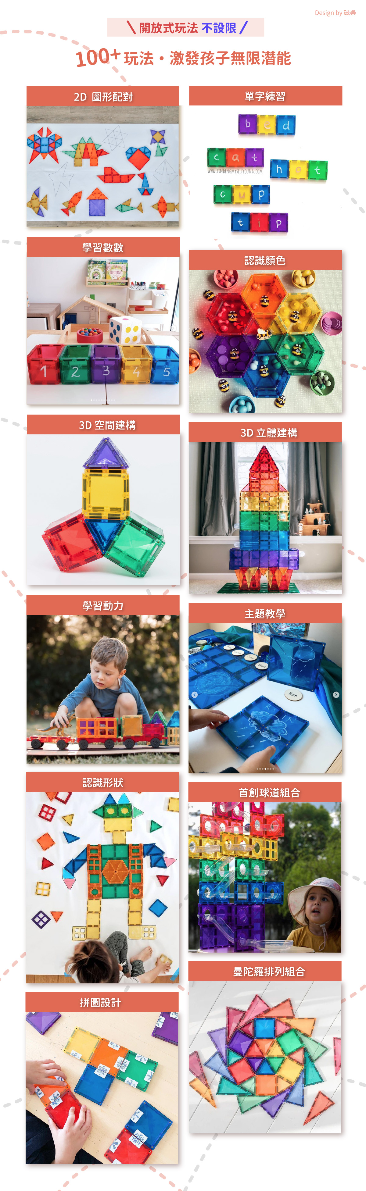 7846899.jpg