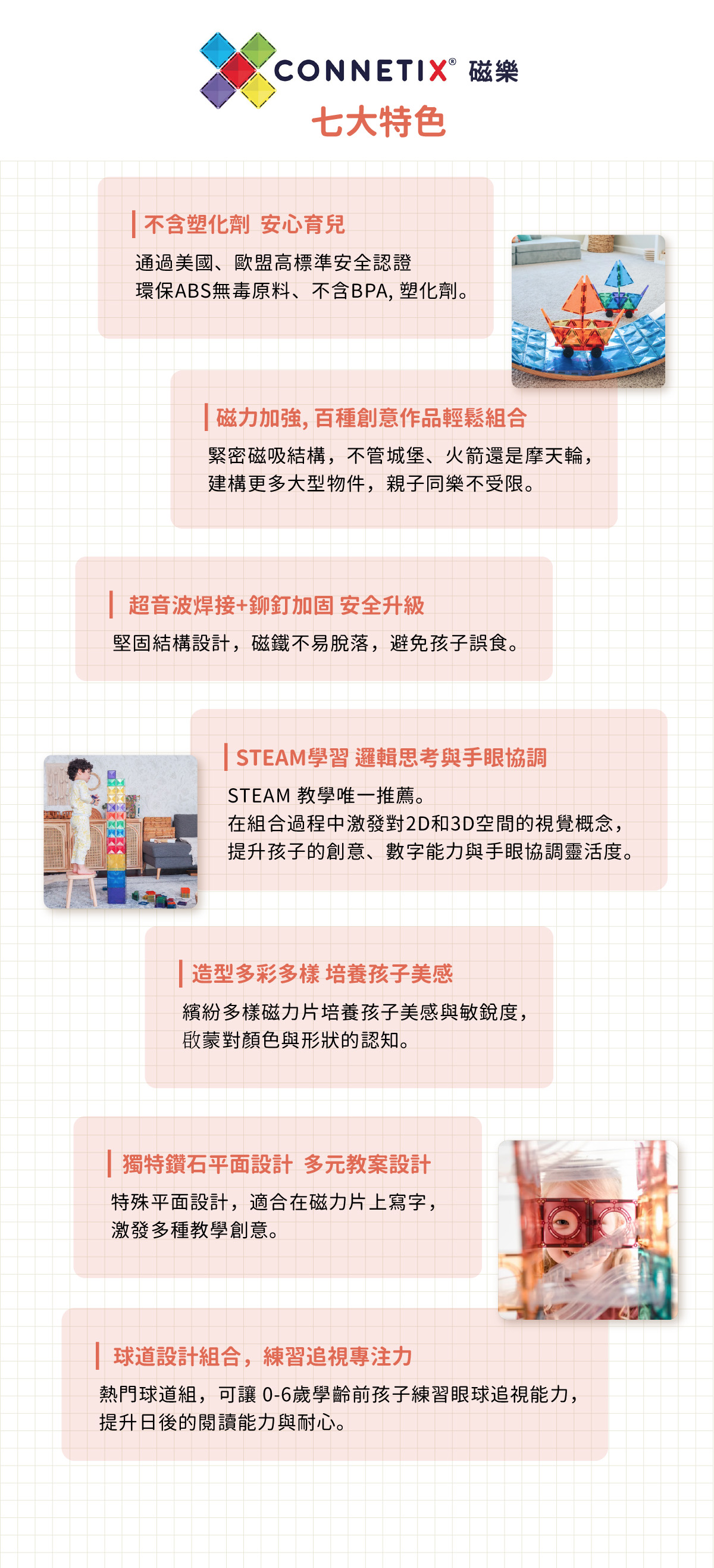 說明01.jpg