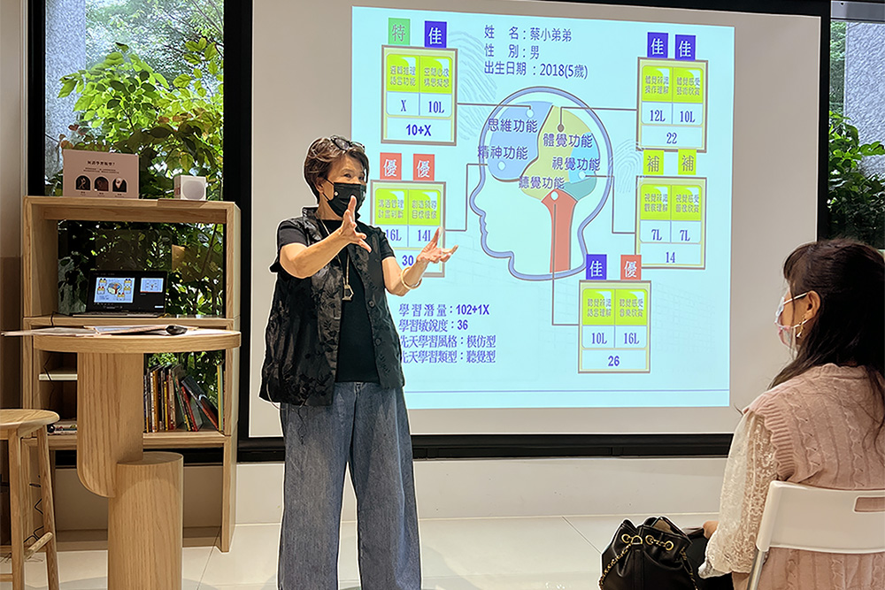 精闢的案例解說.jpg