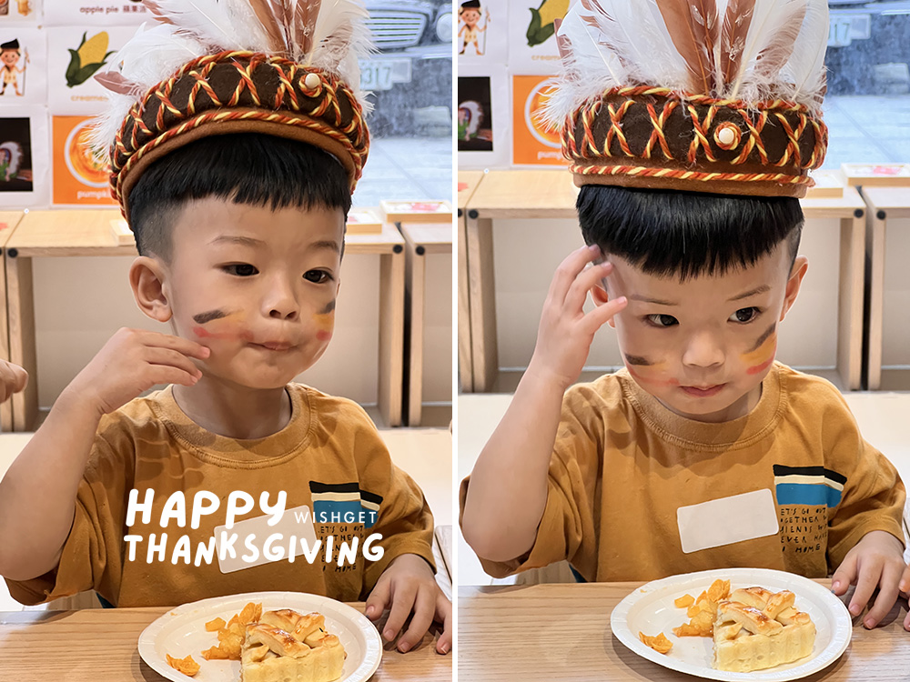 感恩節派對12.jpg
