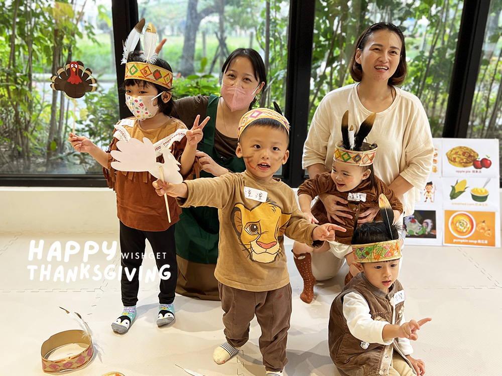 感恩節派對15.jpg