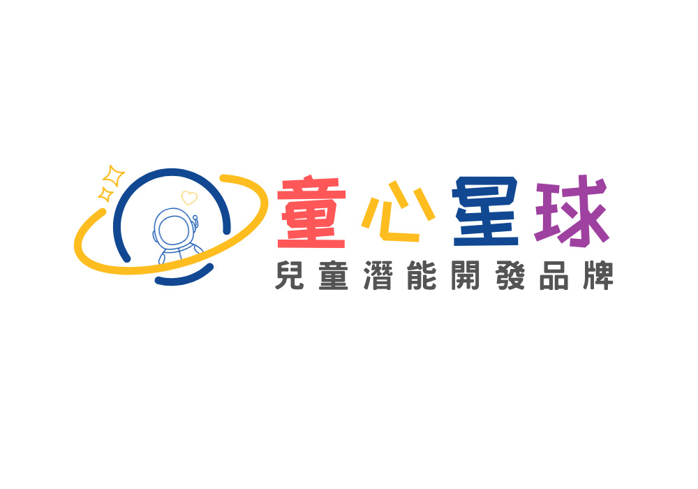1677231727242625.jpg 童心星球_logo.jpg