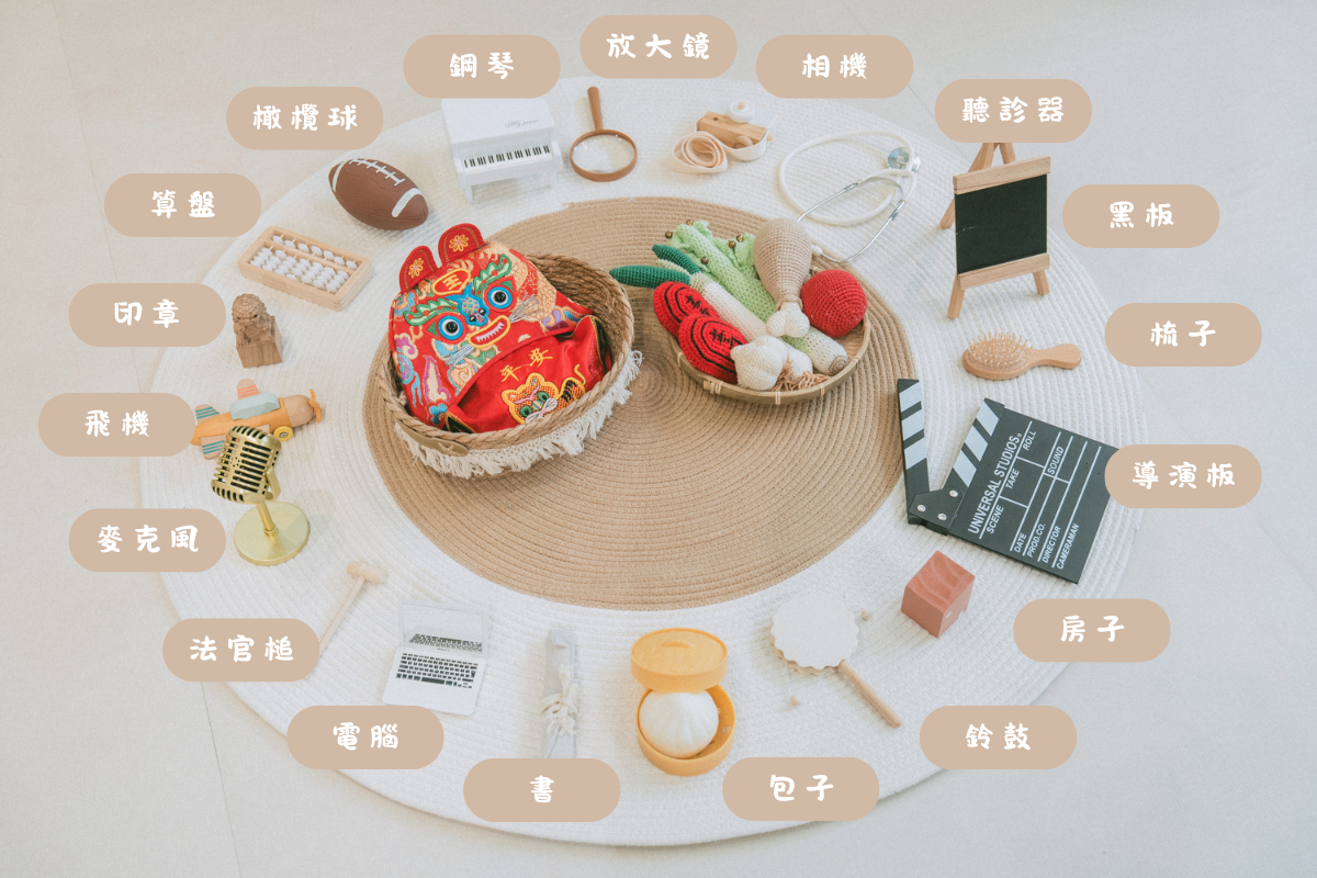 黑板.png