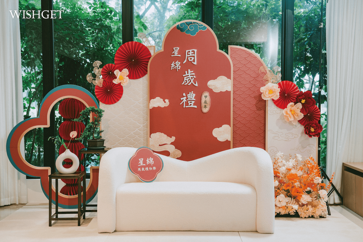 中式1.png