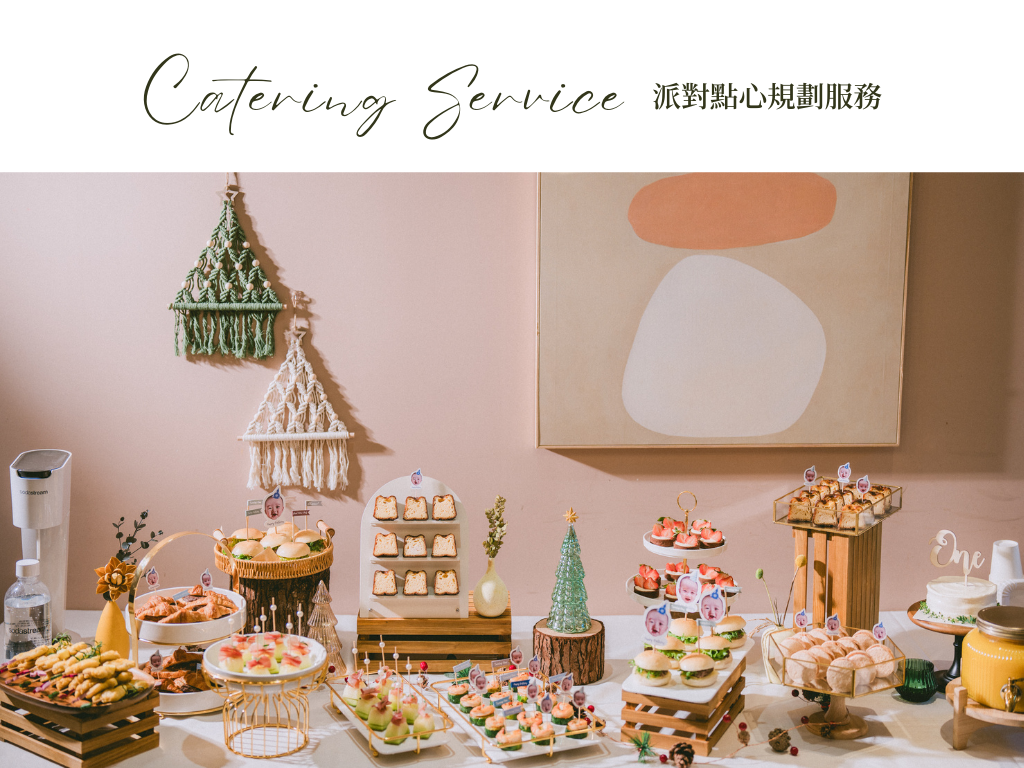 1764825501531744.png 1.png