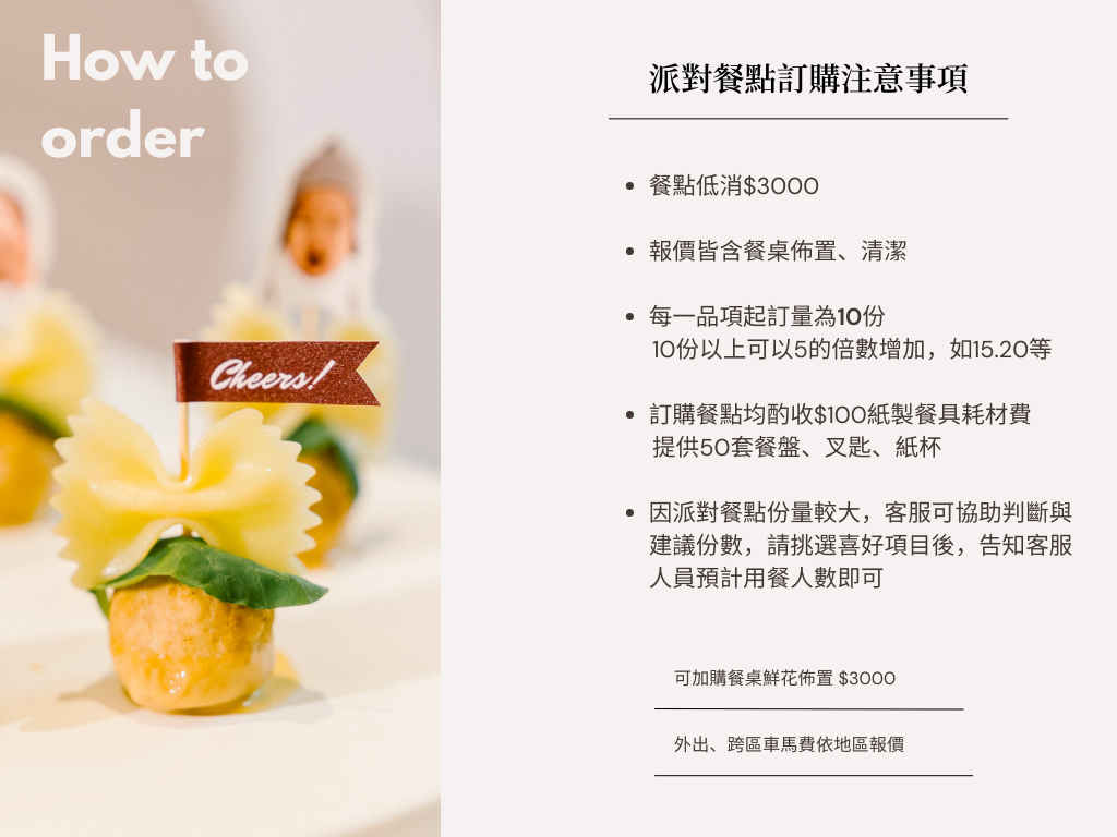 1764825504268844.png 2.png