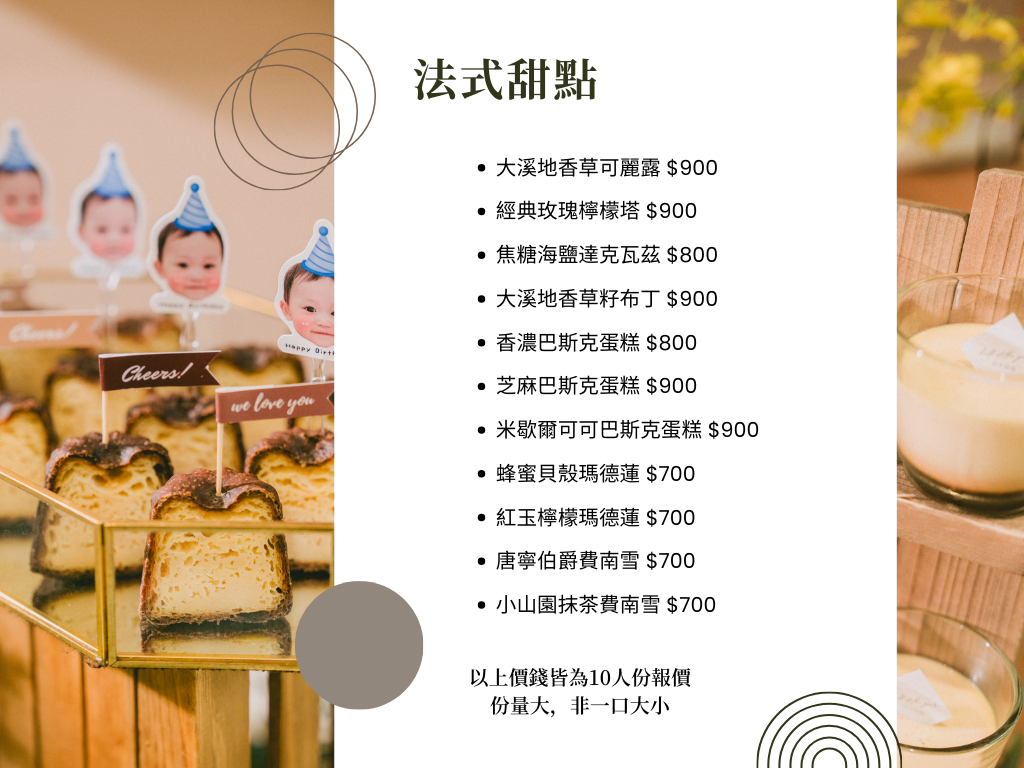 1764825507855958.png 4.png