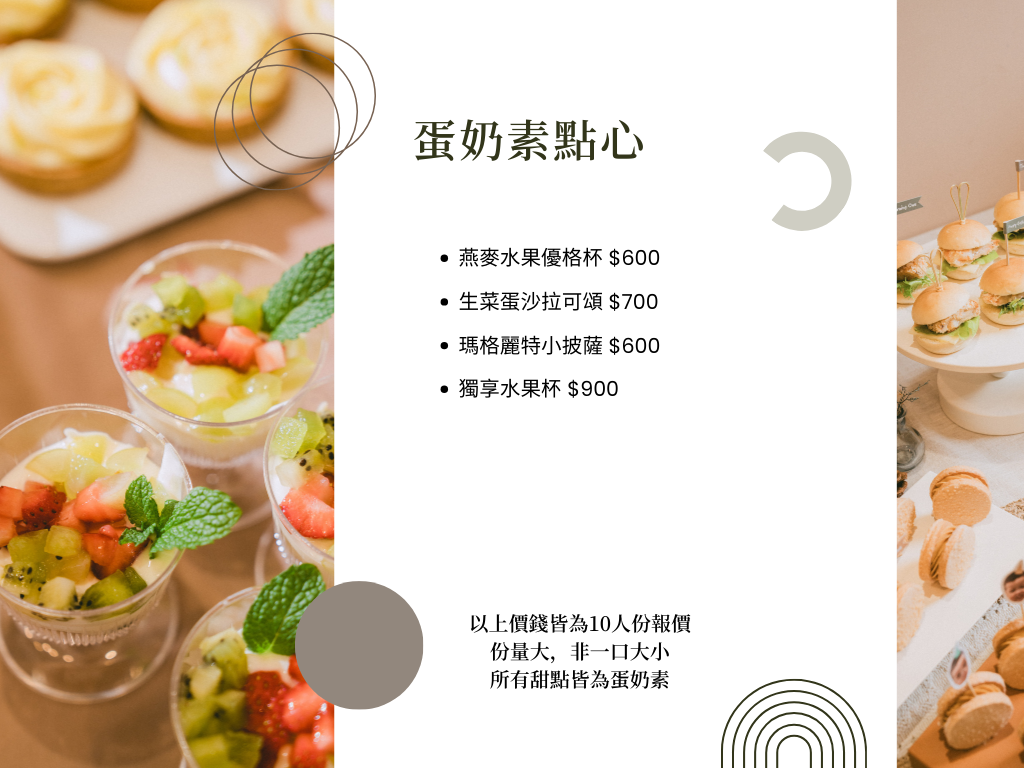 1764825510200520.png 6.png