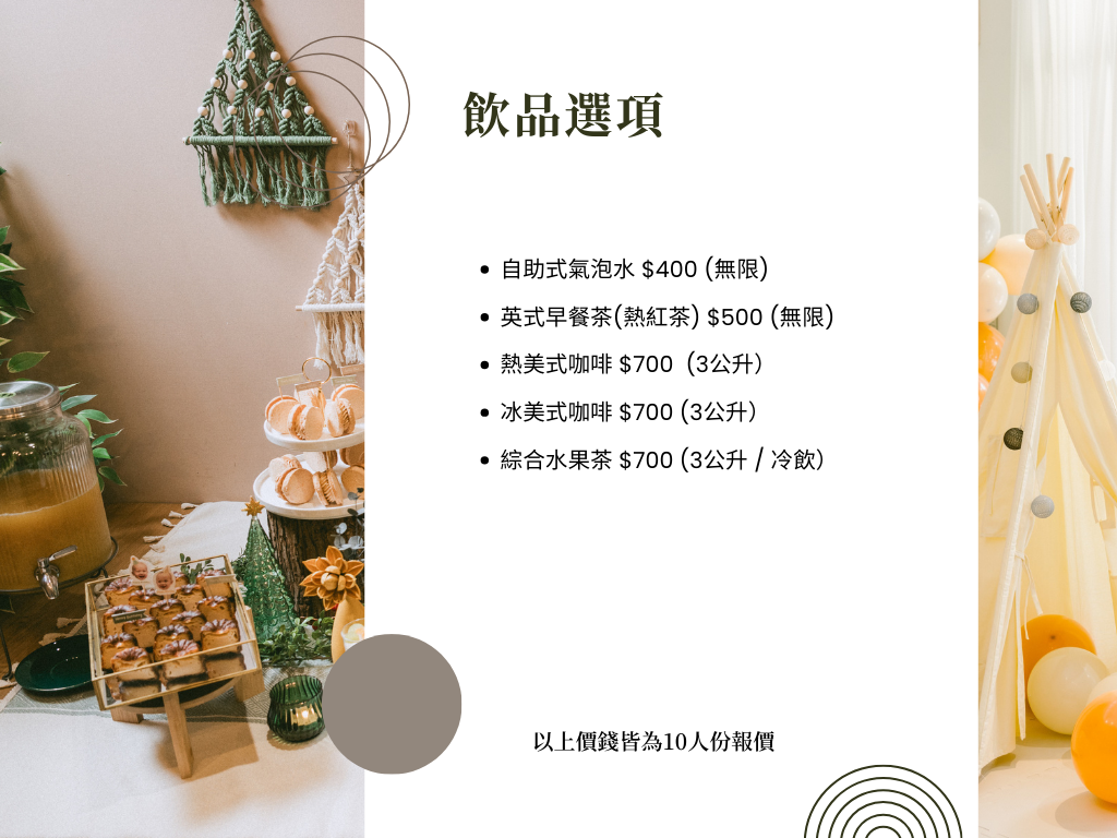 1764825511902139.png 7.png