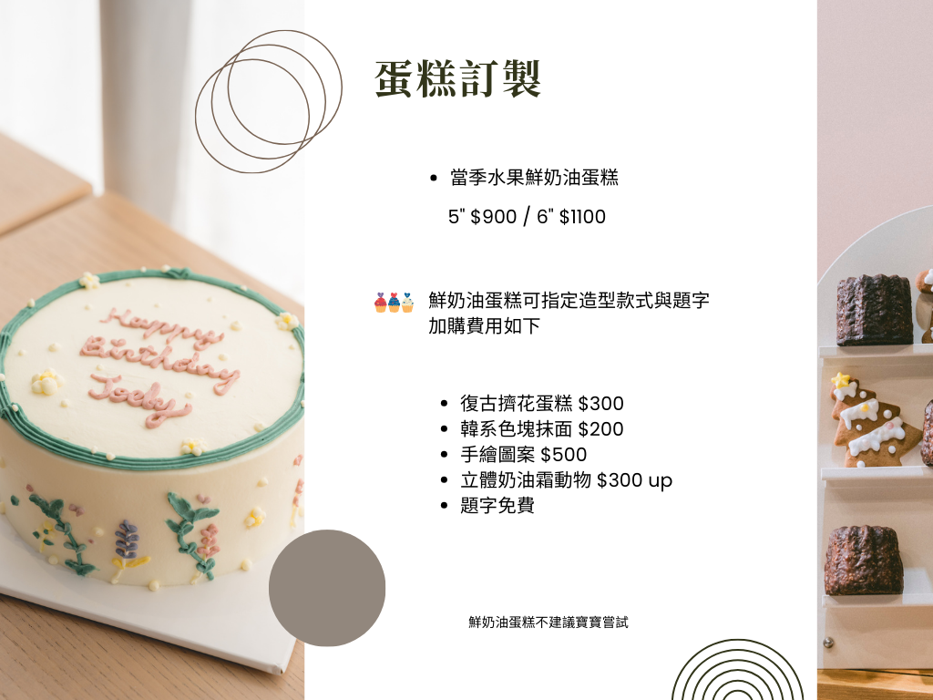 1764825661372710.png 10.png