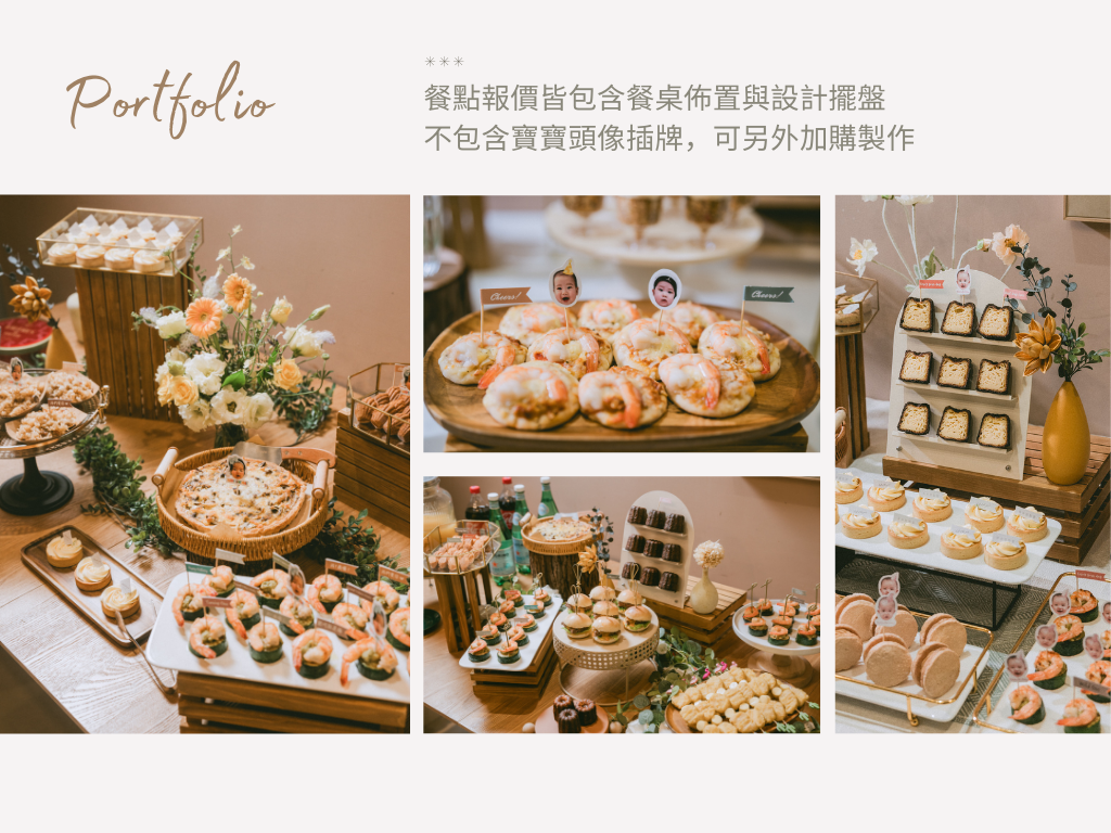 1764825666139770.png 12.png