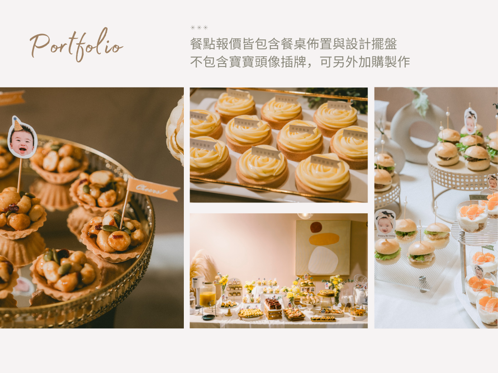 1764825668163123.png 13.png