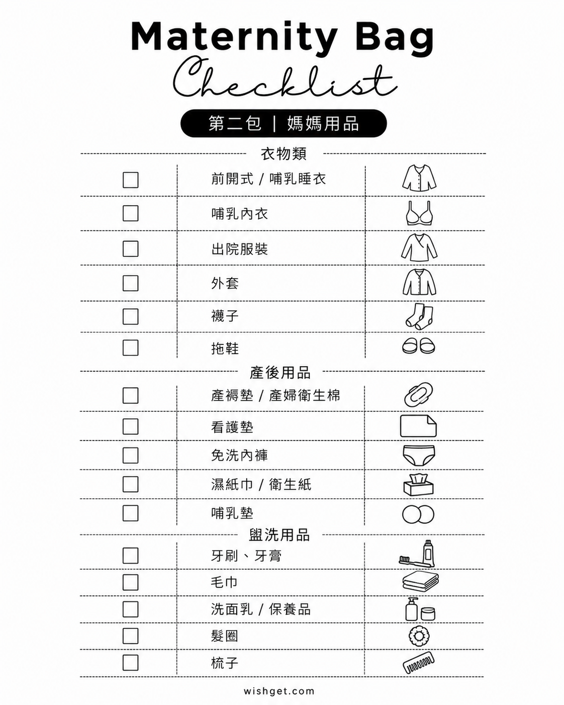 1788237794111161.png ChatGPT Image 2026年9月1日 下午12_22_26.png