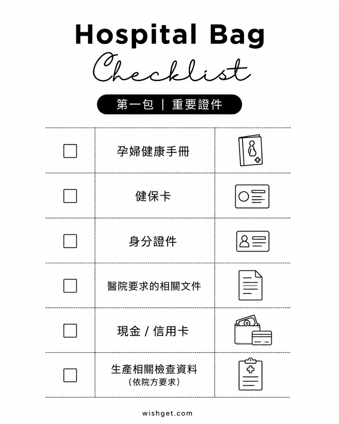 1788237804550221.png ChatGPT Image 2026年9月1日 下午12_22_14.png